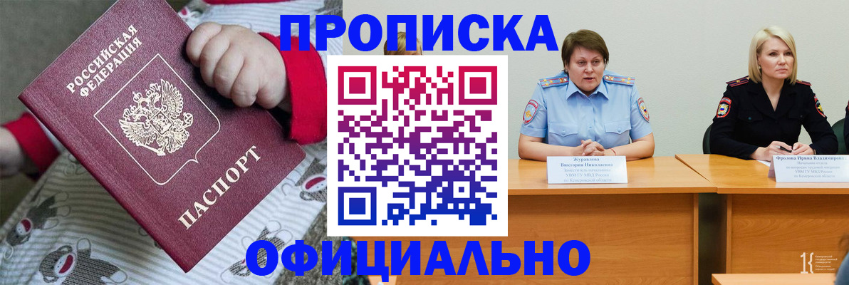 форма 3 в Печоре